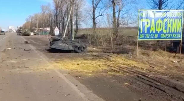 Бой на харьковской развязке. 24.02.2026