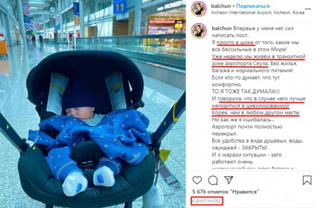 Прогноз по Екатеринбургу в условиях пренебрежения карантином / Екатеринбург, карантин и самоизоляция, сейчас / История успеха в трех частях