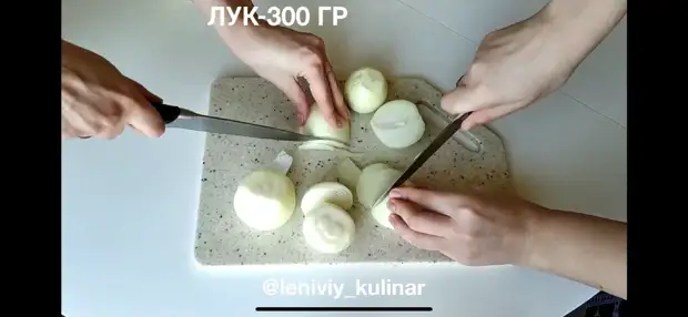  300    
