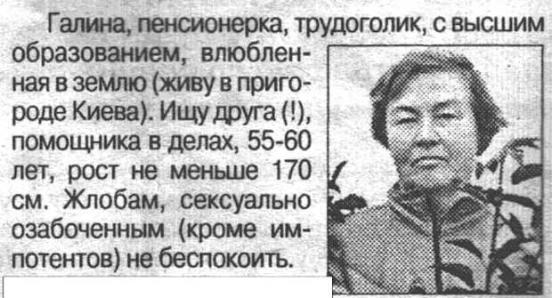 Давайте улыбаться вместе! :)