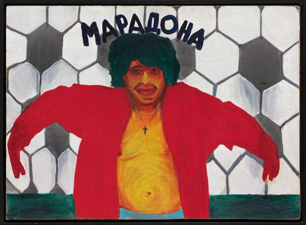Группа «Чемпионы мира», Людвигов восьмых (Борис Матросов), «Марадона», 1987