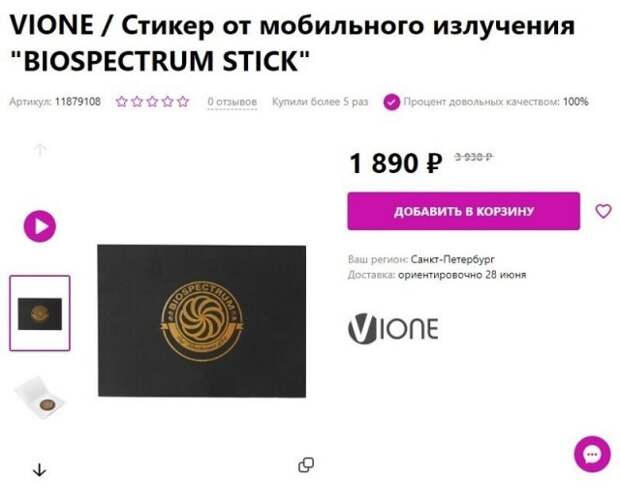 www.vsyako.net