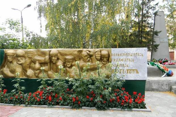 "Аллея славы" в Кургане
