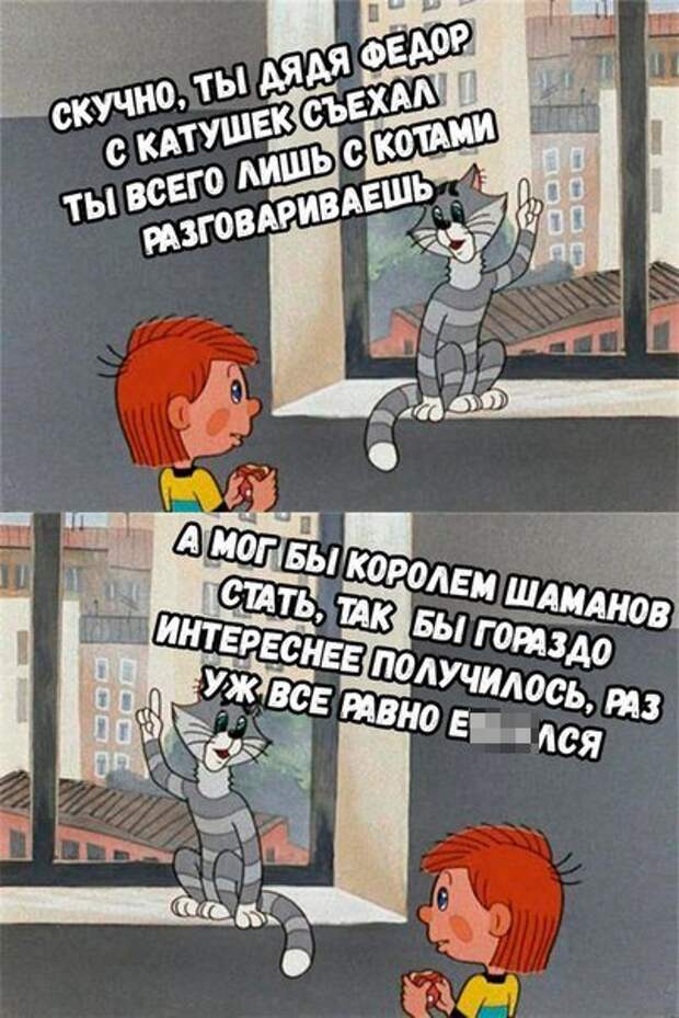 Минутка лёгкой наркомании и деградации Минутка лёгкой наркомании и деградации