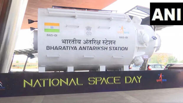 Индия представила проект собственной орбитальной станции: первый модуль стартует в 2028 году