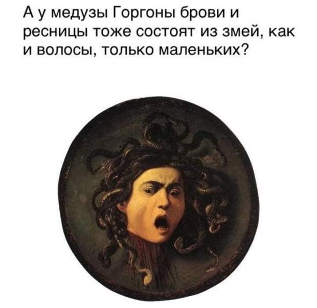 Вопросы и рассуждения, которые заставляют задуматься