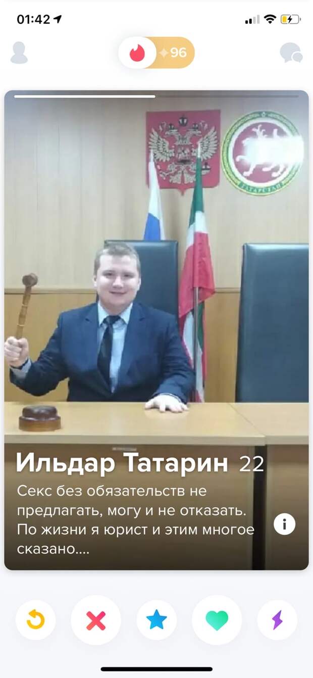 4. 4.