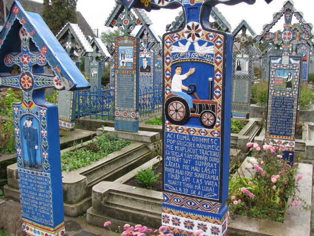 Весёлое кладбище, Румыния