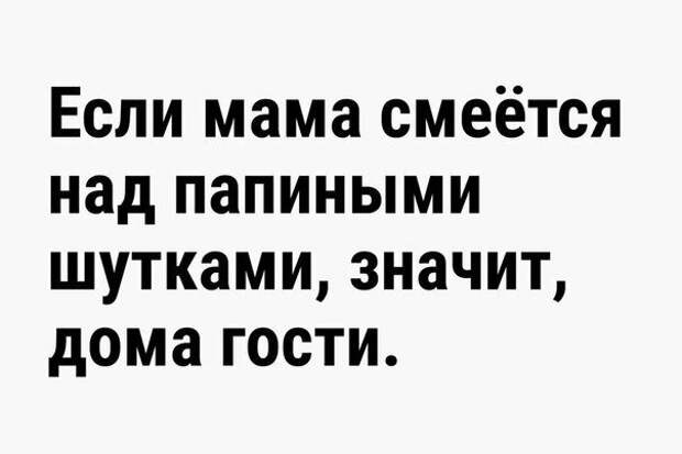 Картинки с надписями картинки, картинки с надписями, надписи, прикол, юмор