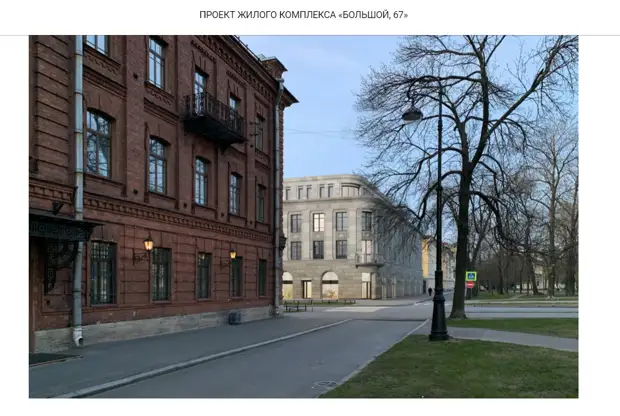 Гвардия умирает, но не сдается. Манежа Финляндского полка на Васильевском больше нет