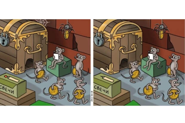Найди 10 отличий: забавные мыши и сундук с сокровищами