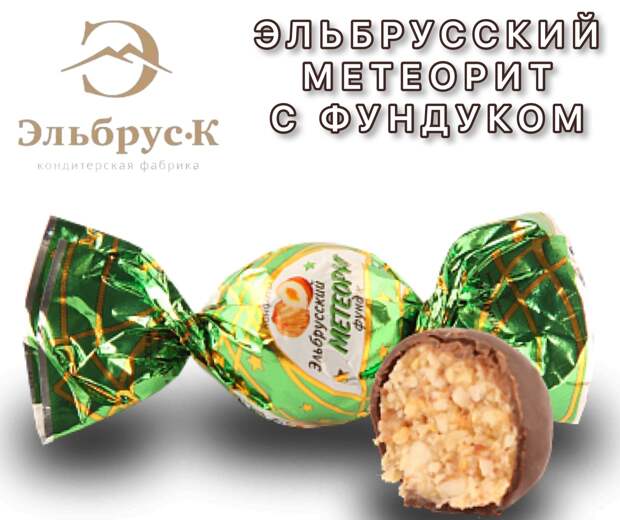 Результаты удара орешником по южмашу фото ВЗГЛЯД / Рогов: СБУ засекретила информацию об ударе ракеты "Орешник" по "Южмашу"