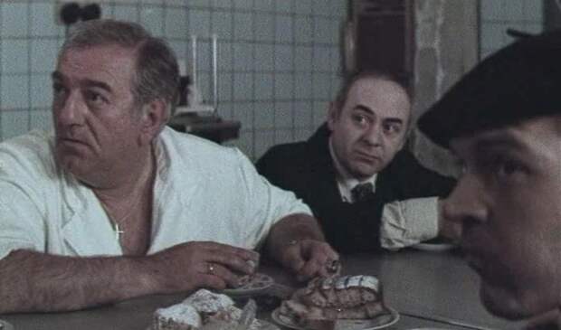 Мясник Рашид Рашидович - Блондинка за углом (1984)