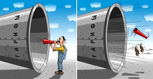Украина готовится к коллапсу ЖКХ