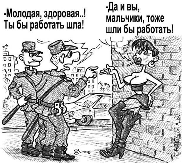 Взято с сайта Яндекс картинки в качестве иллюстрации