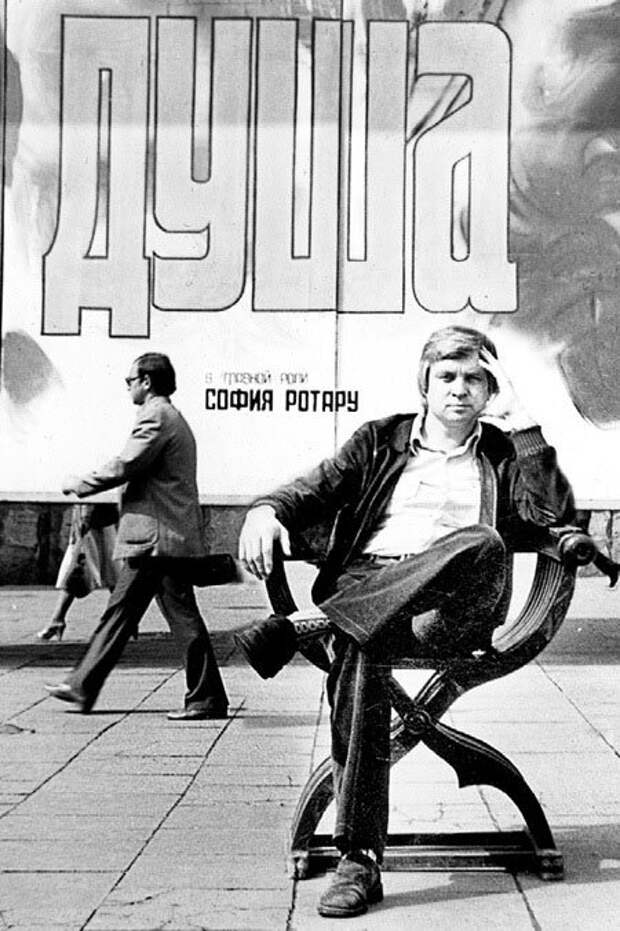 Александр Стефанович