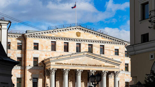 К экс-депутату, заработавшему активов на 10 млрд, подала иск Генпрокуратура