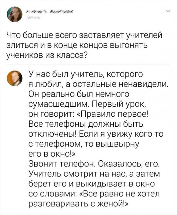 www.vsyako.net