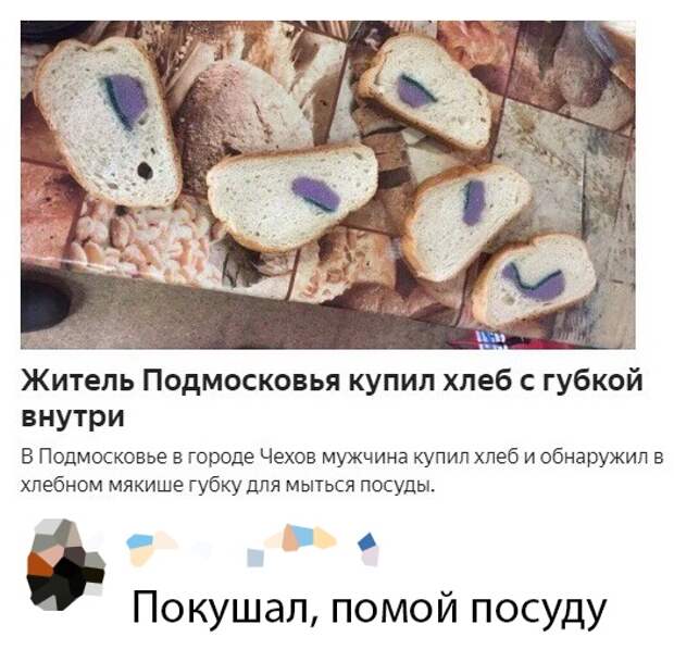 www.vsyako.net