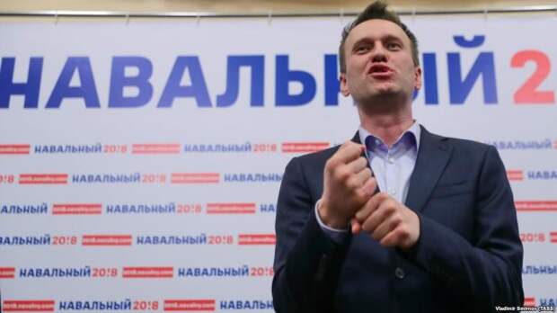 Навальный во Владивостоке пустился во все тяжкие