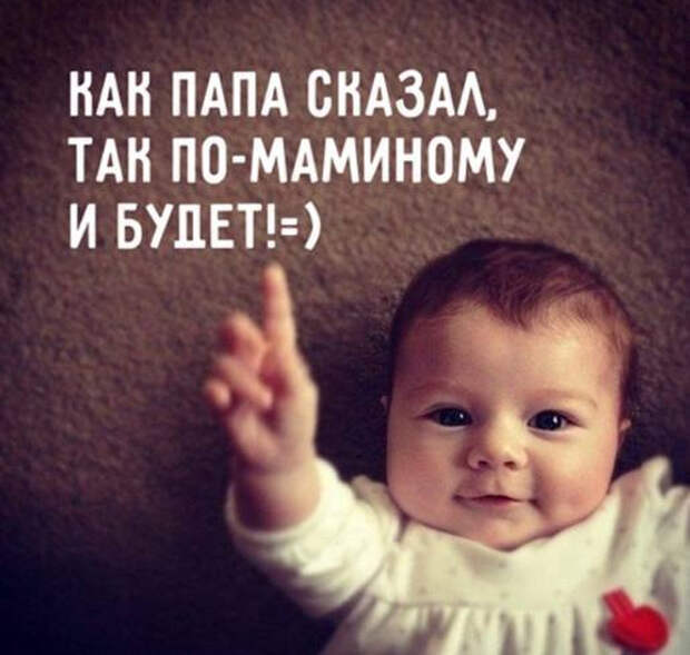 Самые правильные жизненные высказывания, к которым люди пришли не сразу
