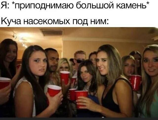 Прикольные фотомемы на Бугаге (23 шт)