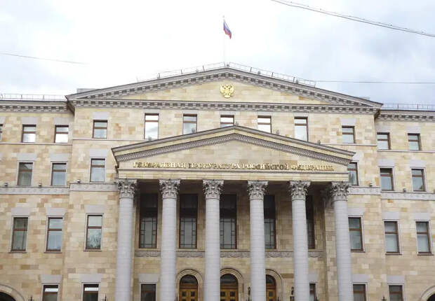 Генпрокуратура РФ предлагает запретить въезд иностранцам-участникам нежелательных в России организаций