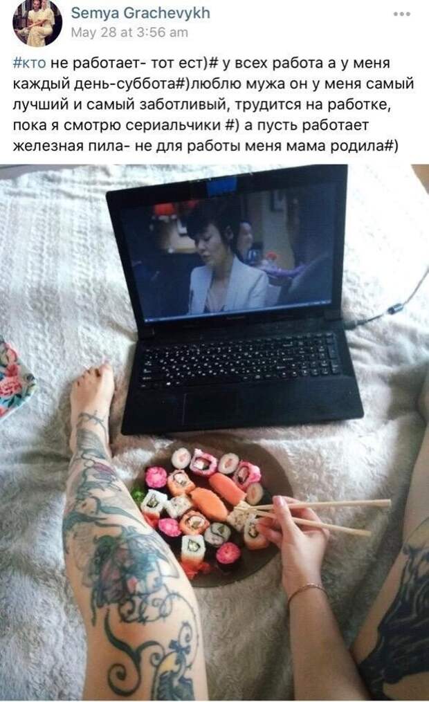 Дурацкие подписи, которые пользователи социальных сетей оставляют на фотографиях