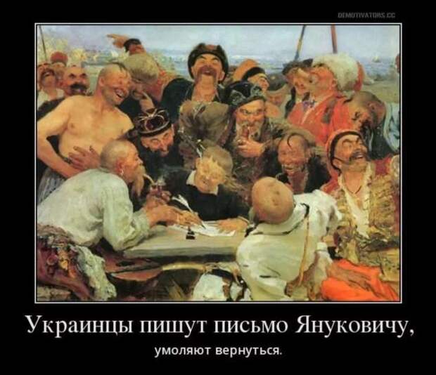 Прикольные демотиваторы с надписями. Подборка chert-poberi-dem-chert-poberi-dem-42200303112020-6 картинка chert-poberi-dem-42200303112020-6