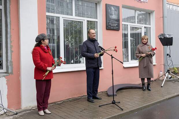 7 мая в Туле открыли мемориальную доску великому хирургу Борису Петровскому