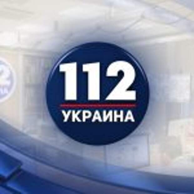 Трансляція телеканала україна. Украинские каналы. Украинское Телевидение канал -Интер.