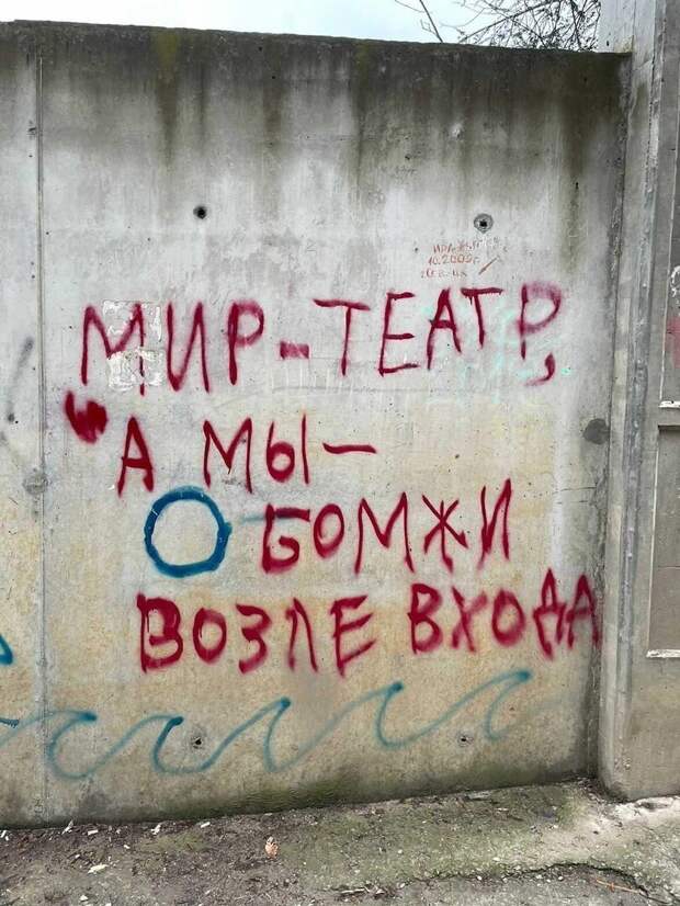Лучше и не скажешь Лучше и не скажешь
