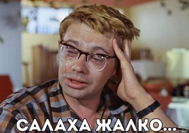 Финал, который невозможно забыть!
