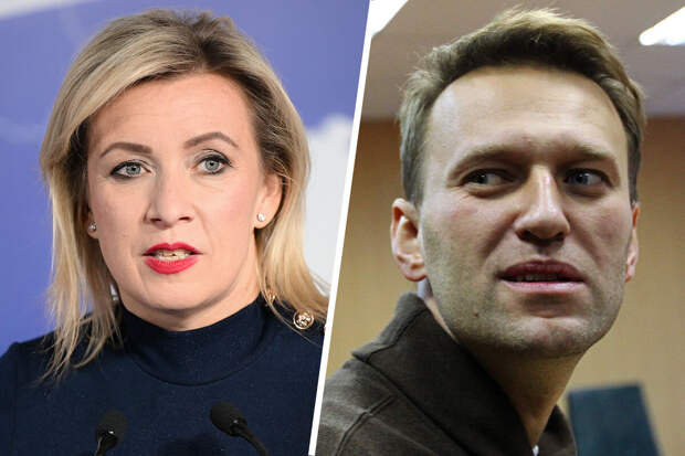 Захарова: Россия требует предоставить факты по обвинениям, касающимся Навального