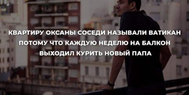 pozitiva-anekdoty-kartinki-smeshnye-kartinki-fotoprikoly pozitiva-anekdoty-kartinki-smeshnye-kartinki-fotoprikoly