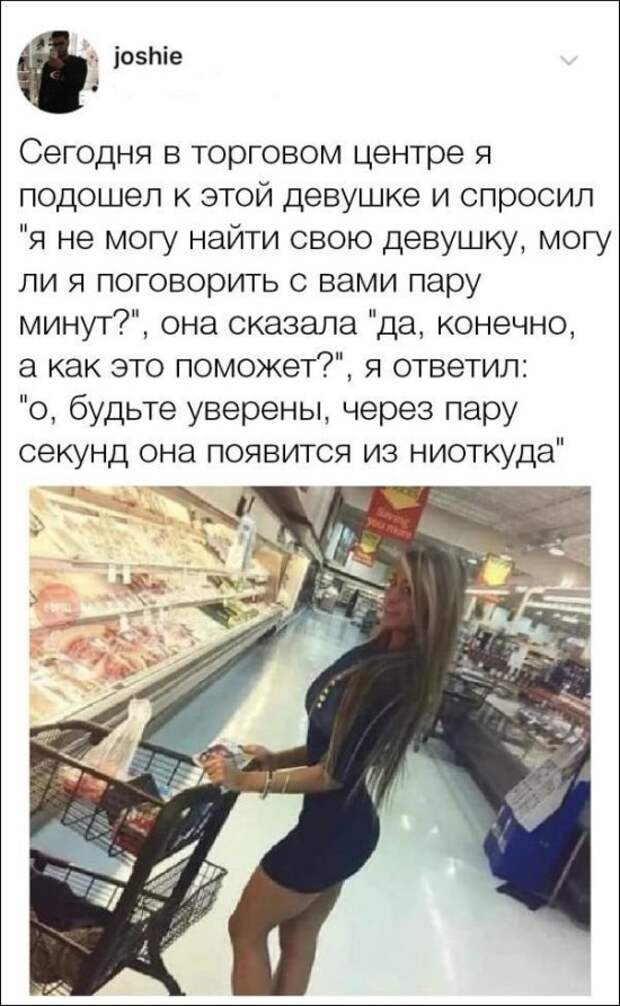 Лучшие комментаторы социальных сетей снова в деле! Лучшие комментаторы социальных сетей снова в деле!