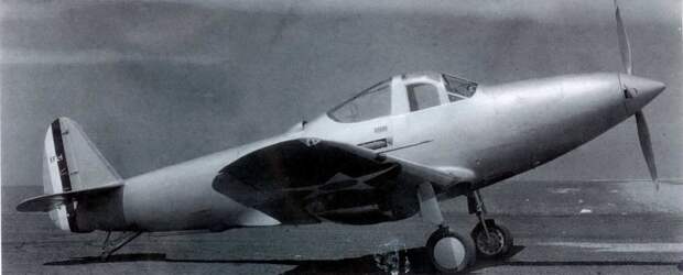 Единственный прототип XFL-1. Fiszer M., Gruszczyński J. Bell YFL-1 Airabonita // Lotnictwo. – 2008. – №3 - Флотская сестра «Эйракобры» | Warspot.ru