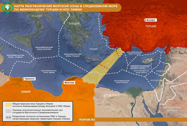 Границы в черном море карта