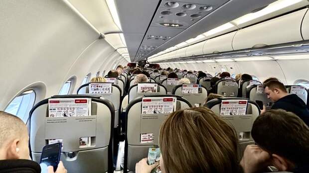 «Уральские авиалинии» запустят рейсы Екатеринбург – Геленджик с 5 августа