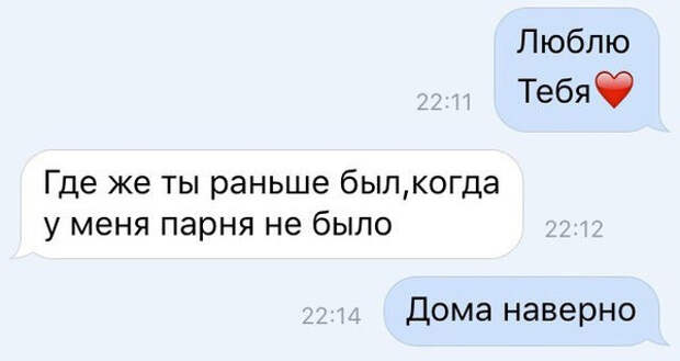 Смешные комментарии,смс и просто афоризмы, которые поднимут вам настроение!