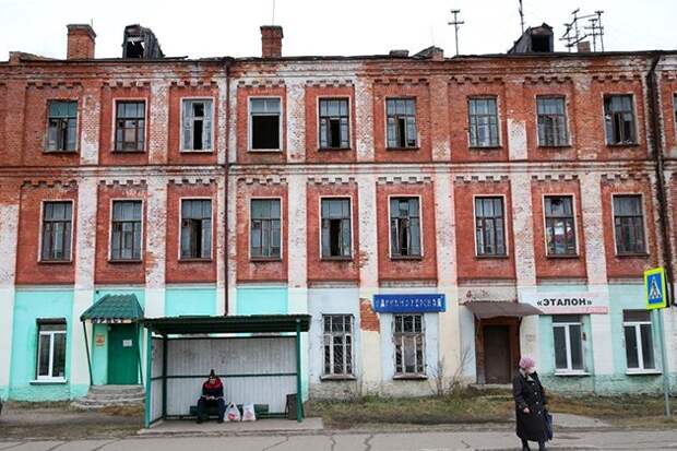 Названы самые дешевые города России - жилье от 500 тысяч рублей