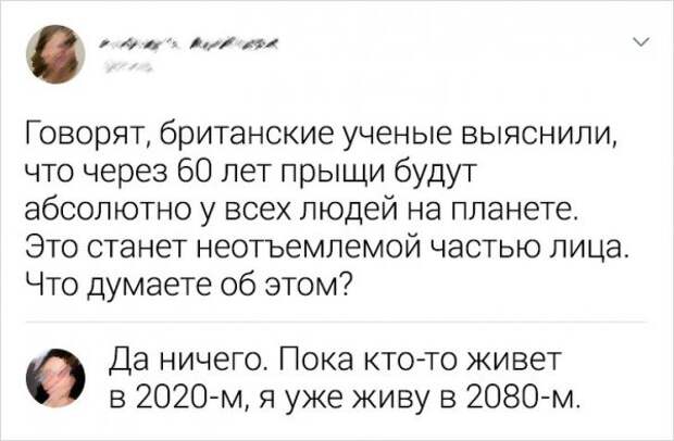 www.vsyako.net