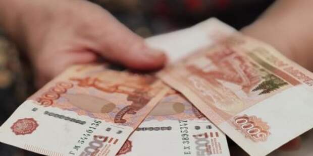 Названа сумма, с которой начинается настоящая финансовая подушка: меньше этой цифры копить бесполезно