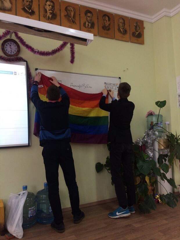 Неожиданная поддержка меньшинств весело, друзья, пари, подстава, прикол, проигрыш, спорт, юмор