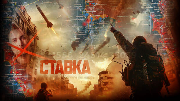 «Это сенсация! Буданов* мёртв?»: Город напоминает морг — первый удар русского «Вепря» по Главному штабу ГУР: Новости СВО, военные сводки, война с Европой, на 27.12.25 г.