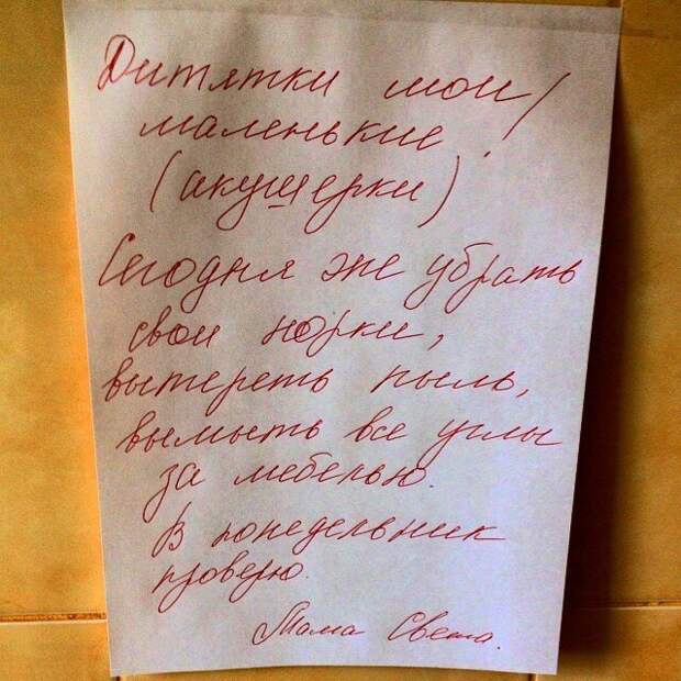 www.vsyako.net