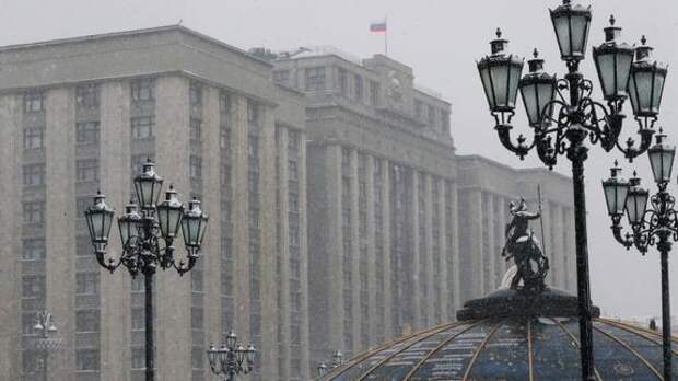 В Госдуме предложили не облагать налогом выплаты по больничному