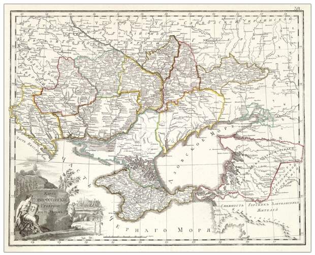 istoricheskaya-bomba-dlya-ukrainyi-10