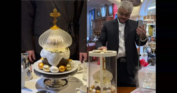 "Простите меня, православные". Филипп Киркоров вновь купил пасхальный кулич за 100 тысяч рублей