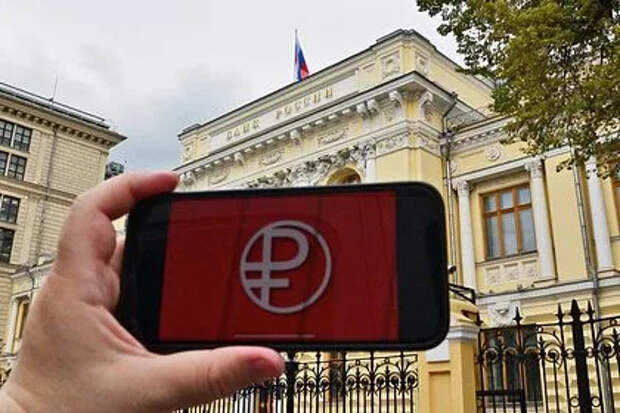 Масштабное внедрение цифрового рубля стартовало в России